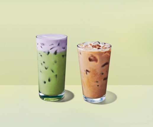 iced shaken golden monkey starbucks